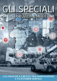 Distribuzione Moderna